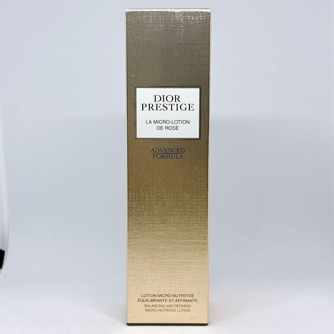 Dior ディオール プレステージ マイクロ ローション ド ローズ 150ml