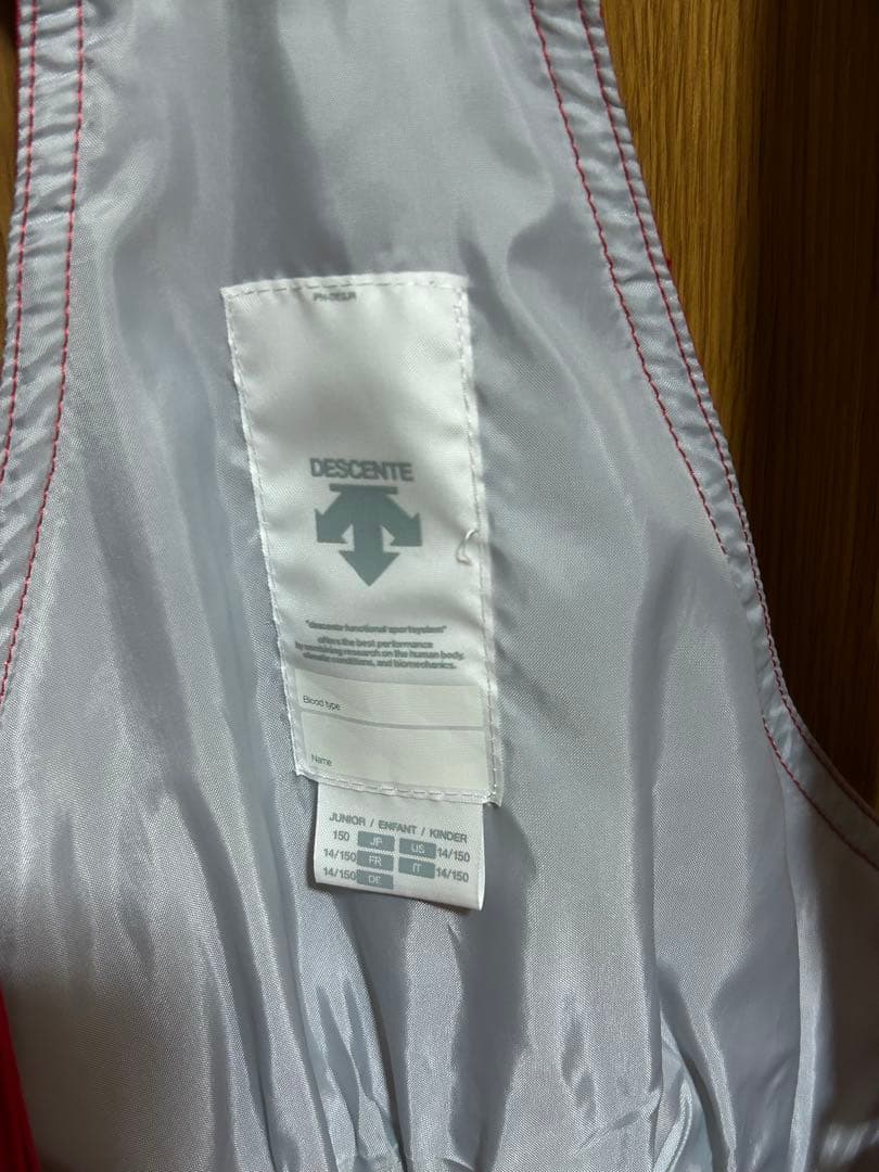 『美品』値下げしました。DESCENTE スキーウェア 子ども用 150サイズ
