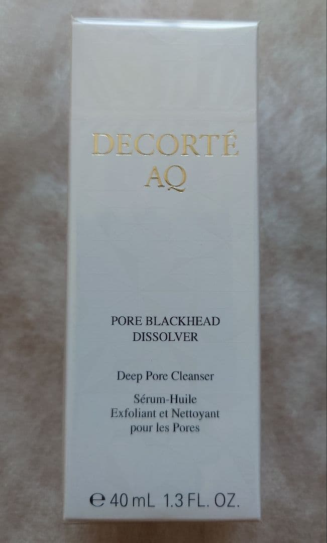 ※最終値下げ【コスメデコルテ】AQ毛穴美容液オイル 40ml