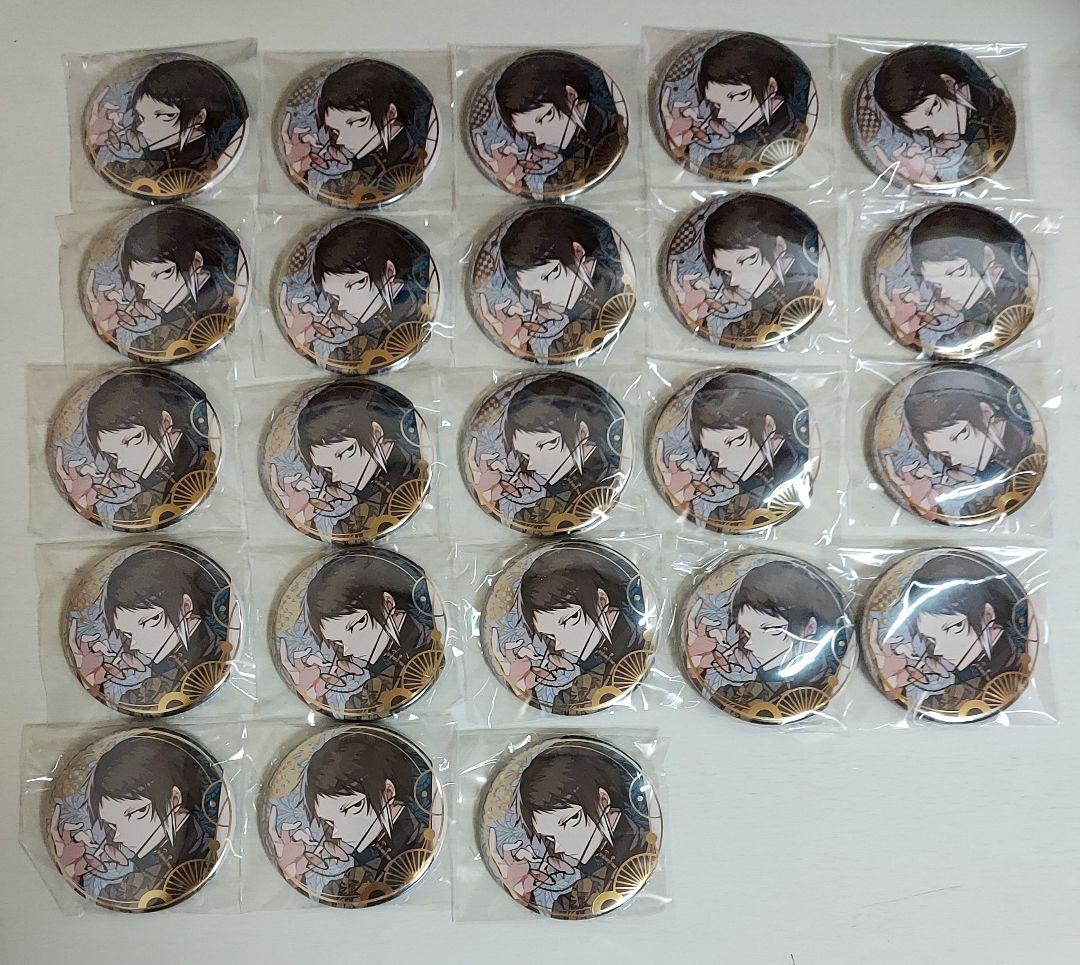 文豪ストレイドッグス 芥川 春河35 画集 ゲーマーズ 特典 缶バッジ