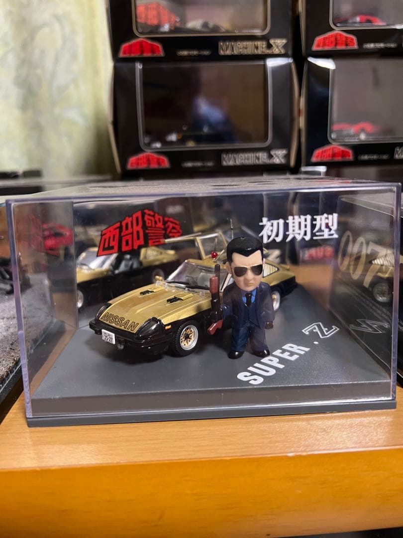 西部警察 ミニカー スーパーZ マシンX マシンRS RS1.2.3 大門軍団