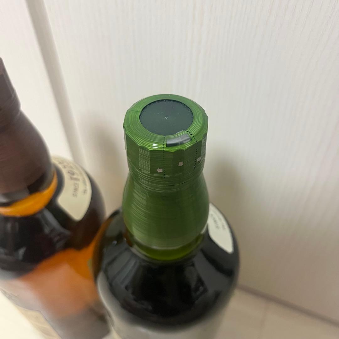 山崎　白州　2本セット NV N/V ノンエイジ ノンビンテージ