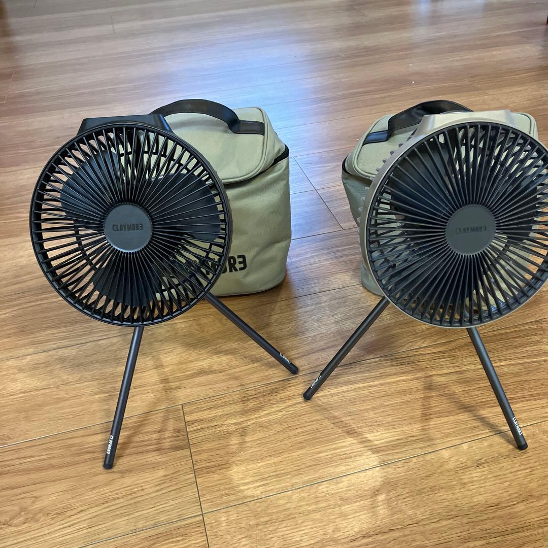 クレイモア v600 ＋ 扇風機 ファン　2個セット　収容バッグ付