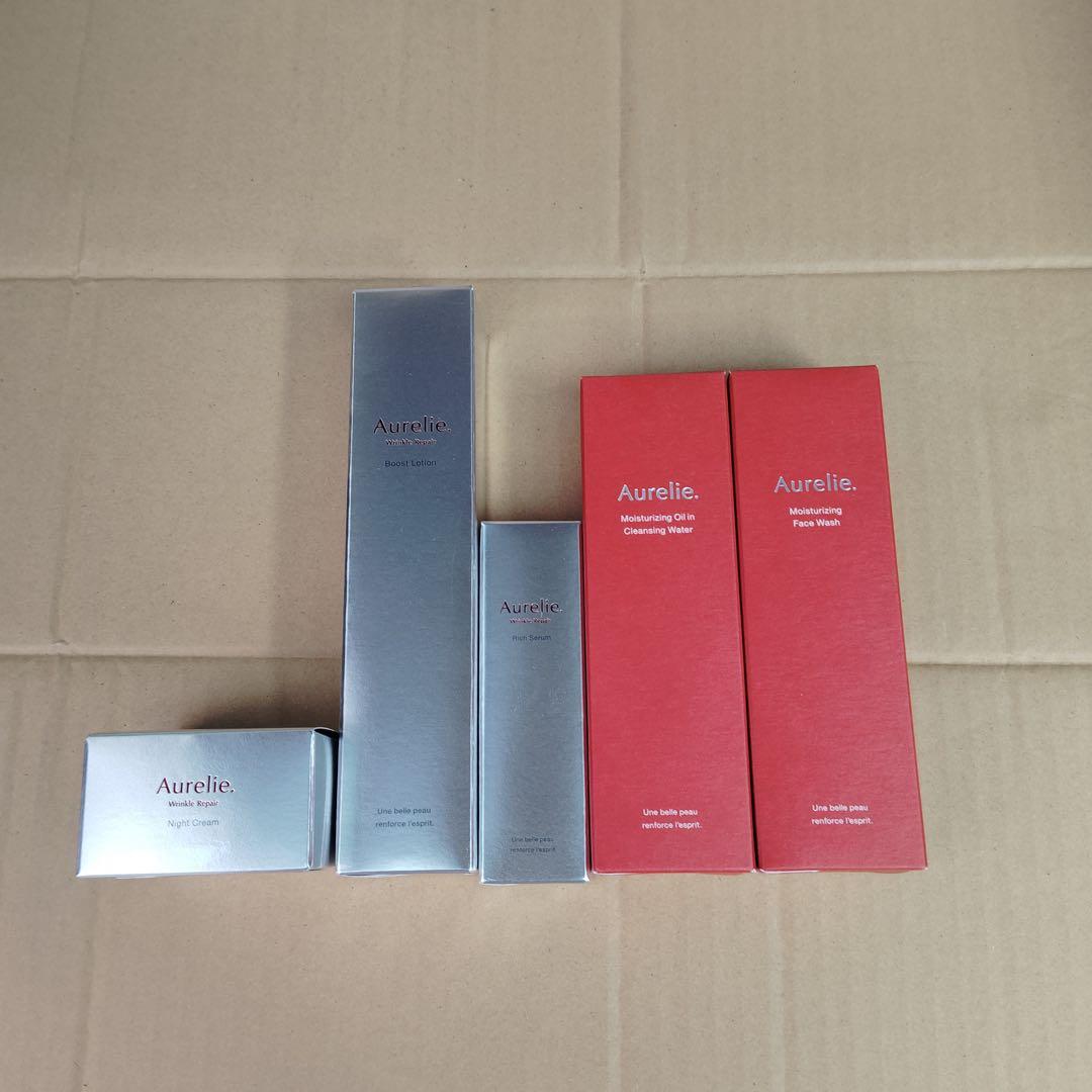 km6473 Aurelie スキンケア 5点セット