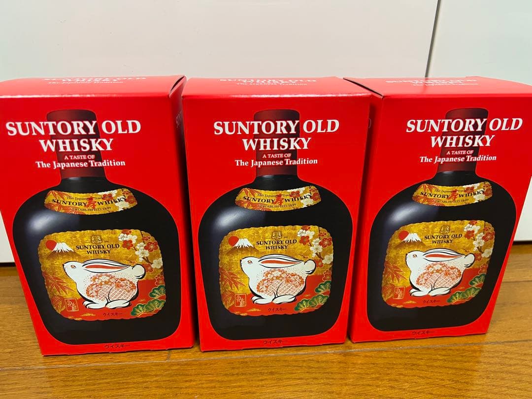 サントリーウイスキー　オールド干支限定ボトル 3本セット