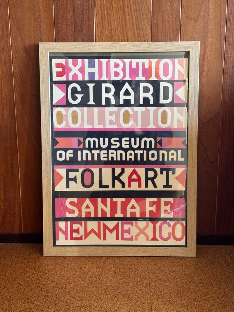 ヴィンテージ girard アレキサンダー・ジラルド　ポスター 額付き