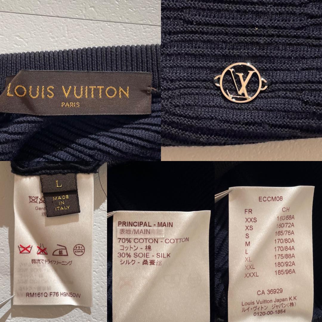 【極美品/L】LOUIS VUITTON ルイヴィトン セーター LV金具ロゴ