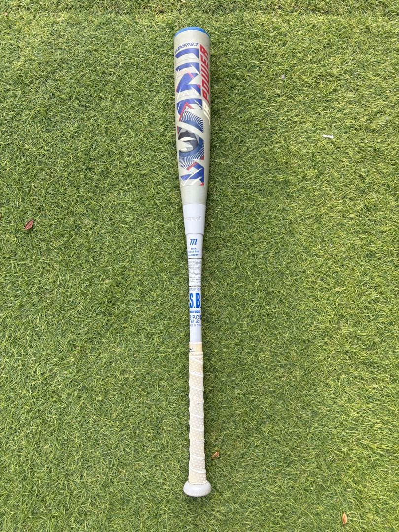 marucci ワニクラッシャー　少年軟式バット 80cm