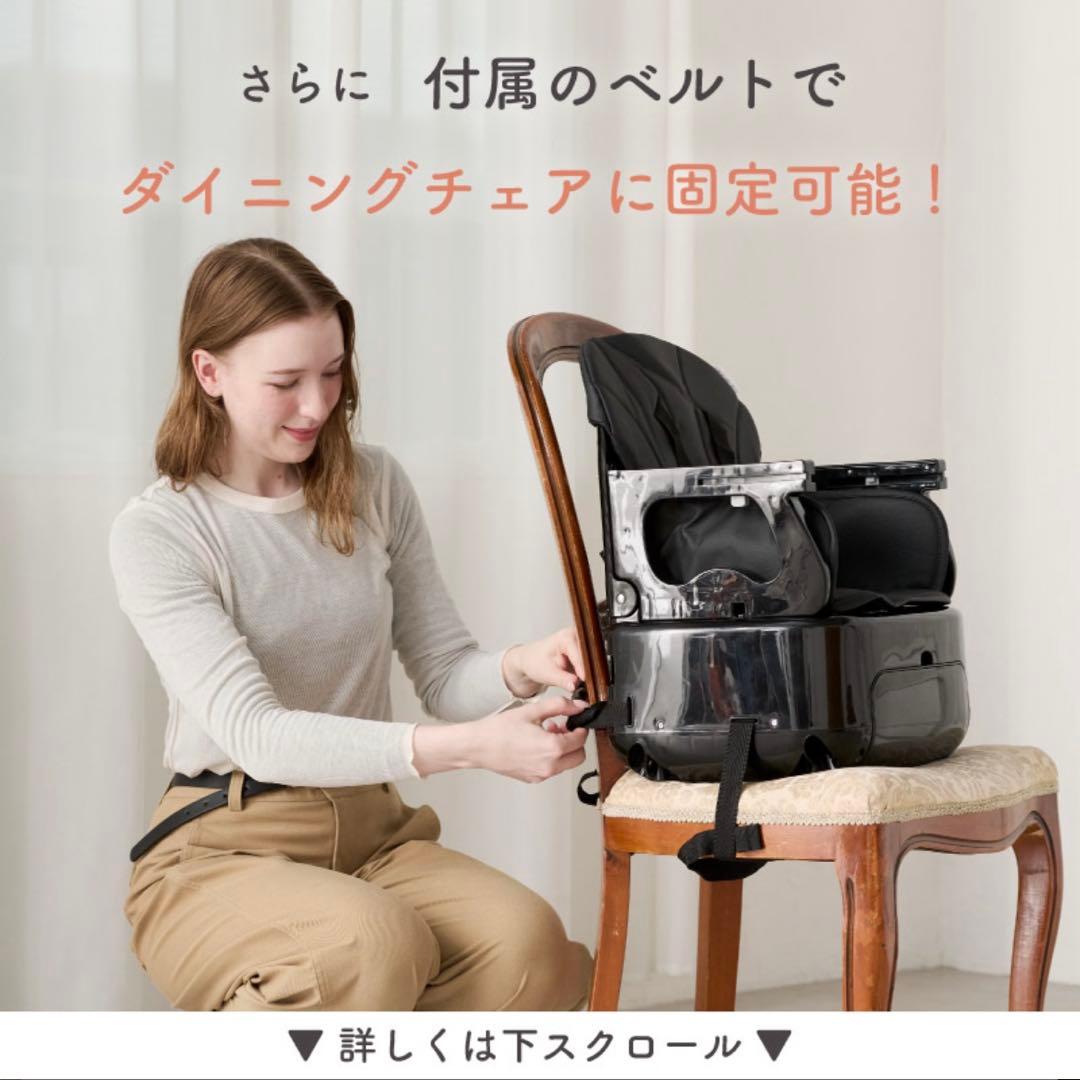 【スワリス】新品未開封✨3wayベビーチェア SWRIS ハイチェア ローチェア