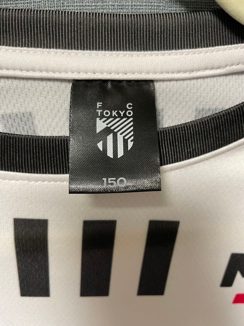 FC東京 ユニフォーム 森重真人選手直筆サイン入り