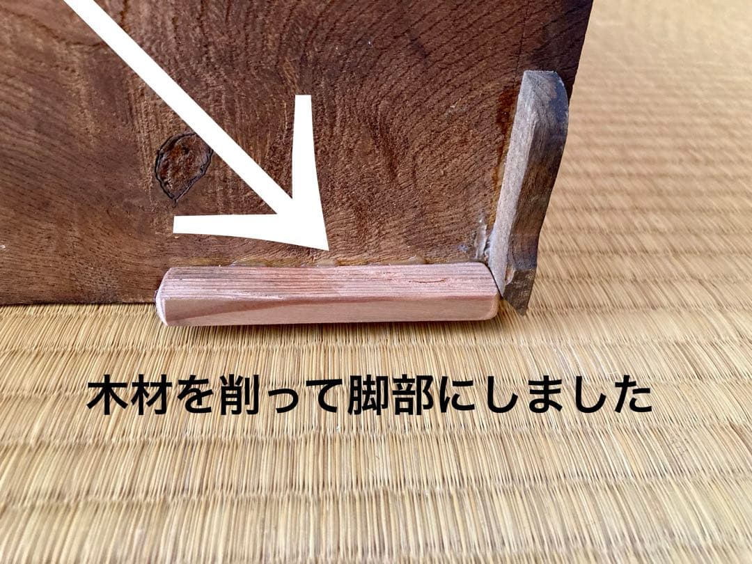 小箪笥　箪笥　タンス　大正ロマン　アンティーク　美術品　ファニチャー　家具