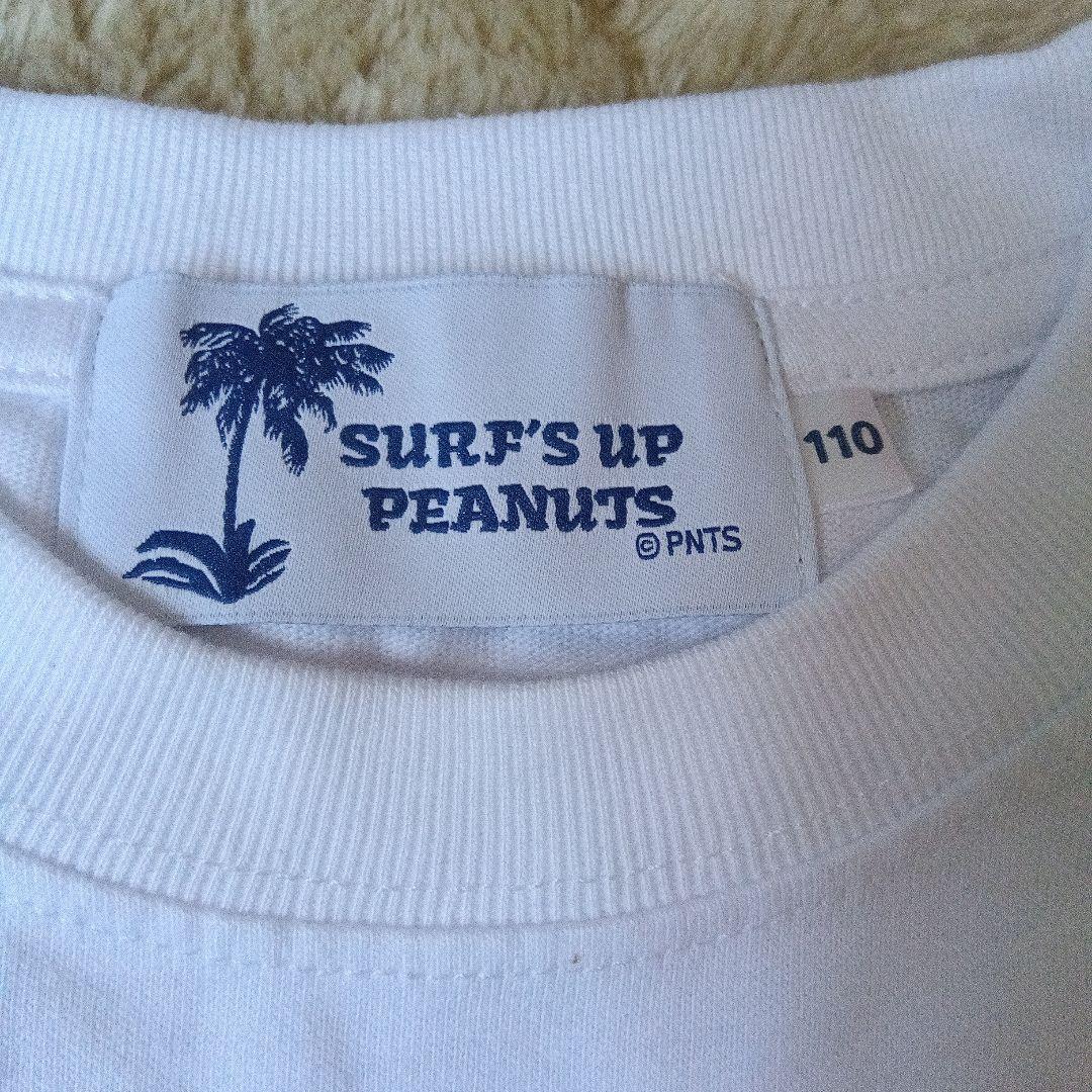 新品　限定品　SURF'S UP PEANUTS Hawaii　Tシャツ