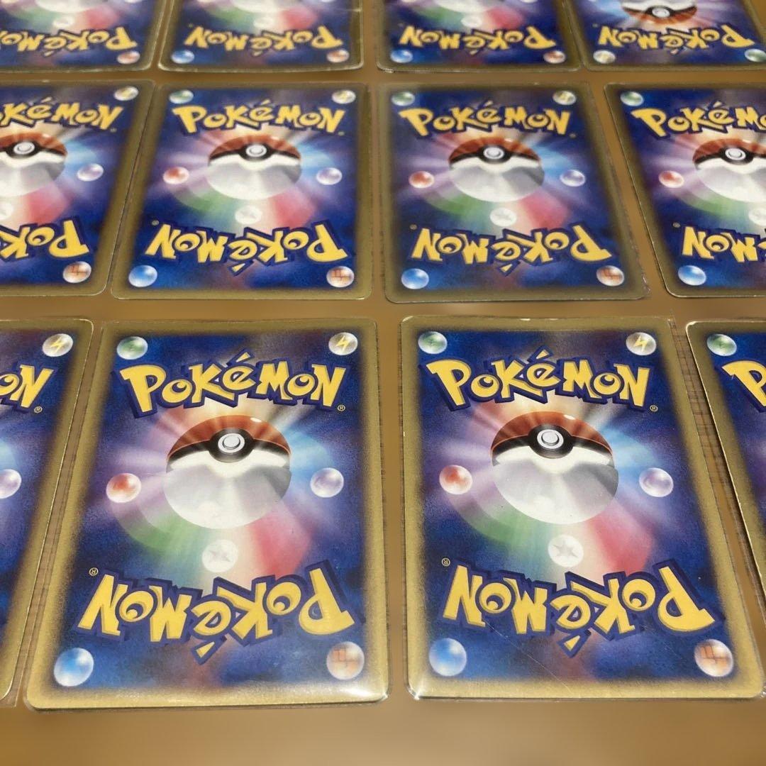 旧ポケモンカード　20枚　まとめ売り　プロモ