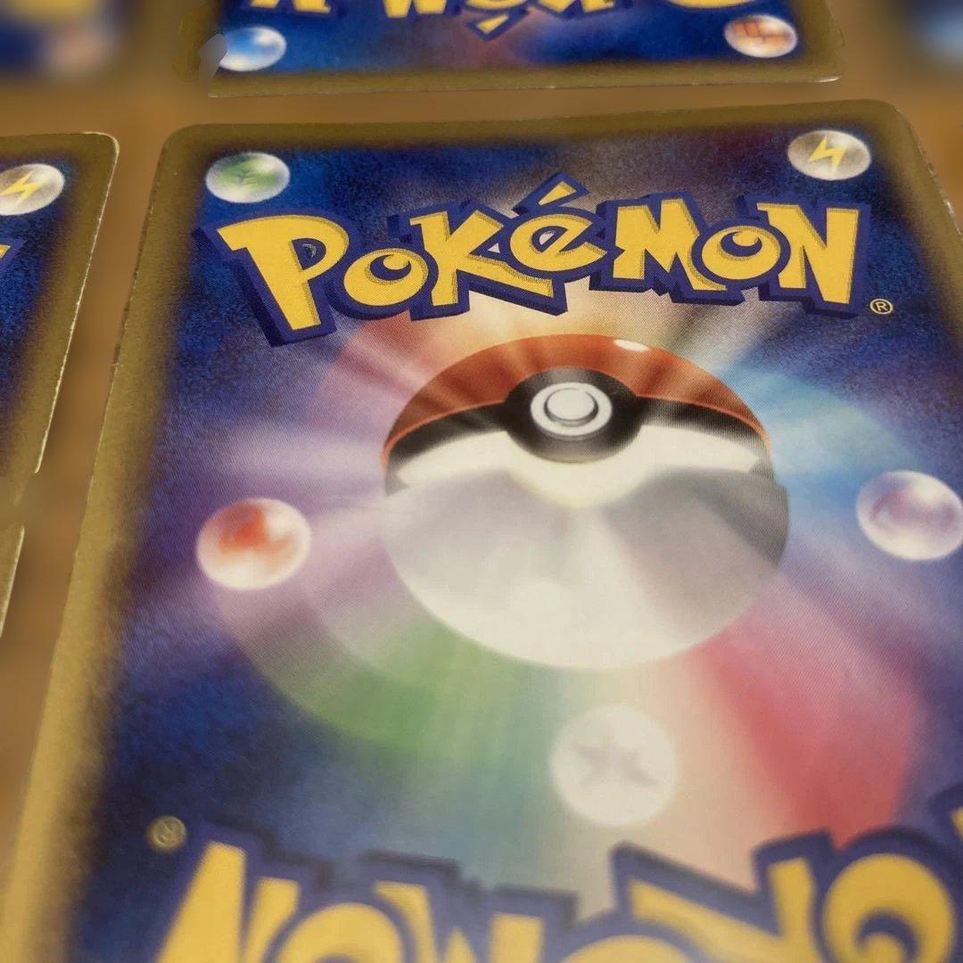 旧ポケモンカード　20枚　まとめ売り　プロモ