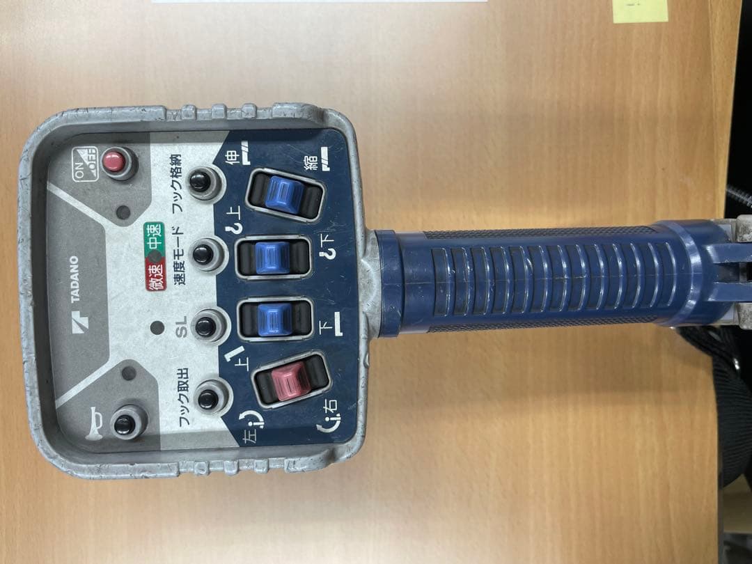 TADANO リモコン操作デバイス ラジコン