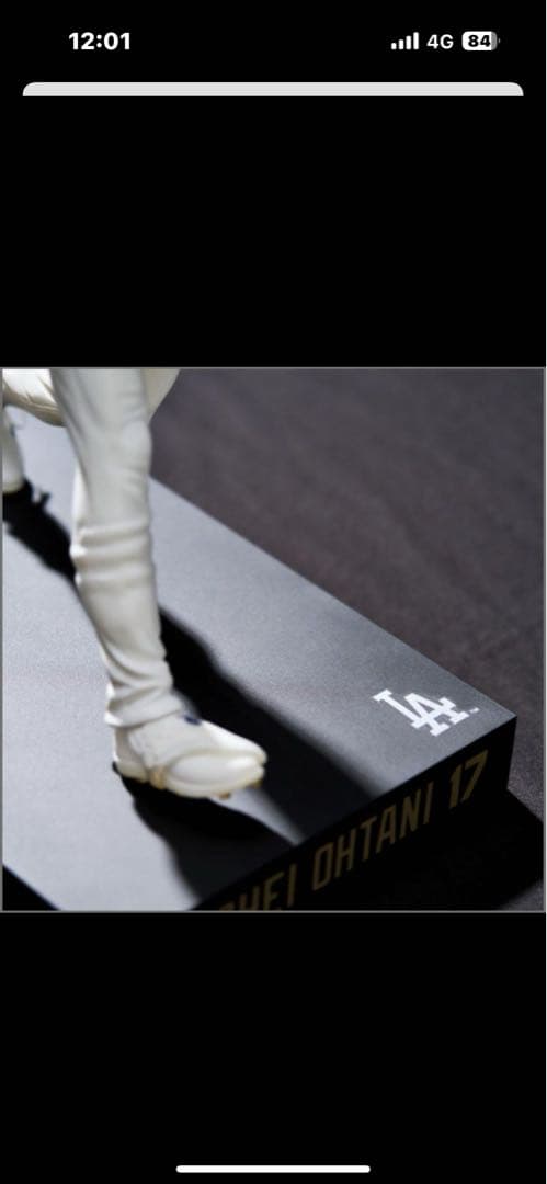 リアルパーフェクトシリーズ 大谷翔平プレミアムフィギュア Vol.2 おまけ付き