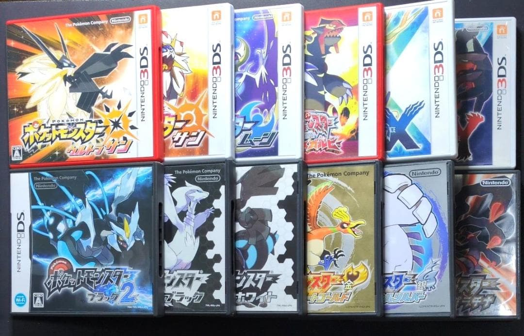 【箱・説明書付き】ポケットモンスター　3DSソフト&DSソフト　12点セット③