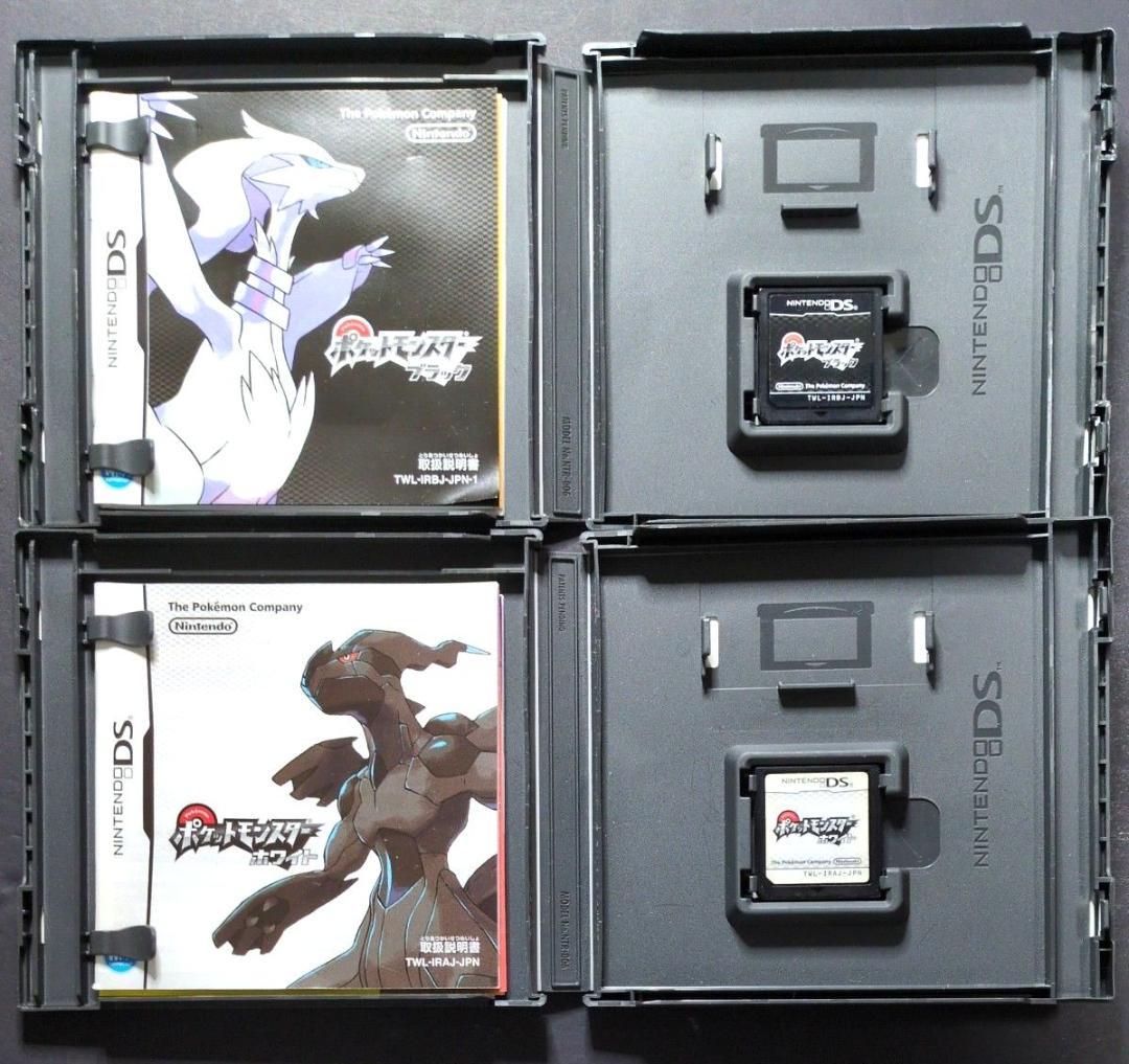 【箱・説明書付き】ポケットモンスター　3DSソフト&DSソフト　12点セット③