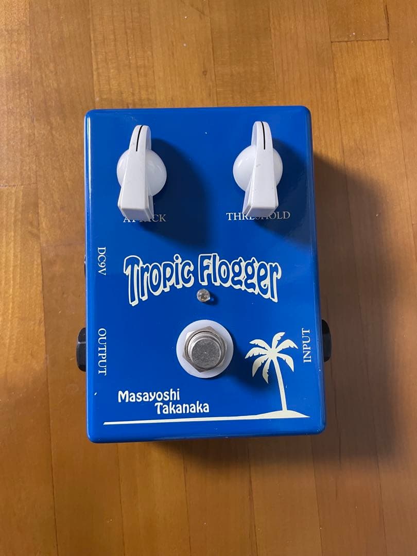 高中正義 Tropic Flogger ギターエフェクター