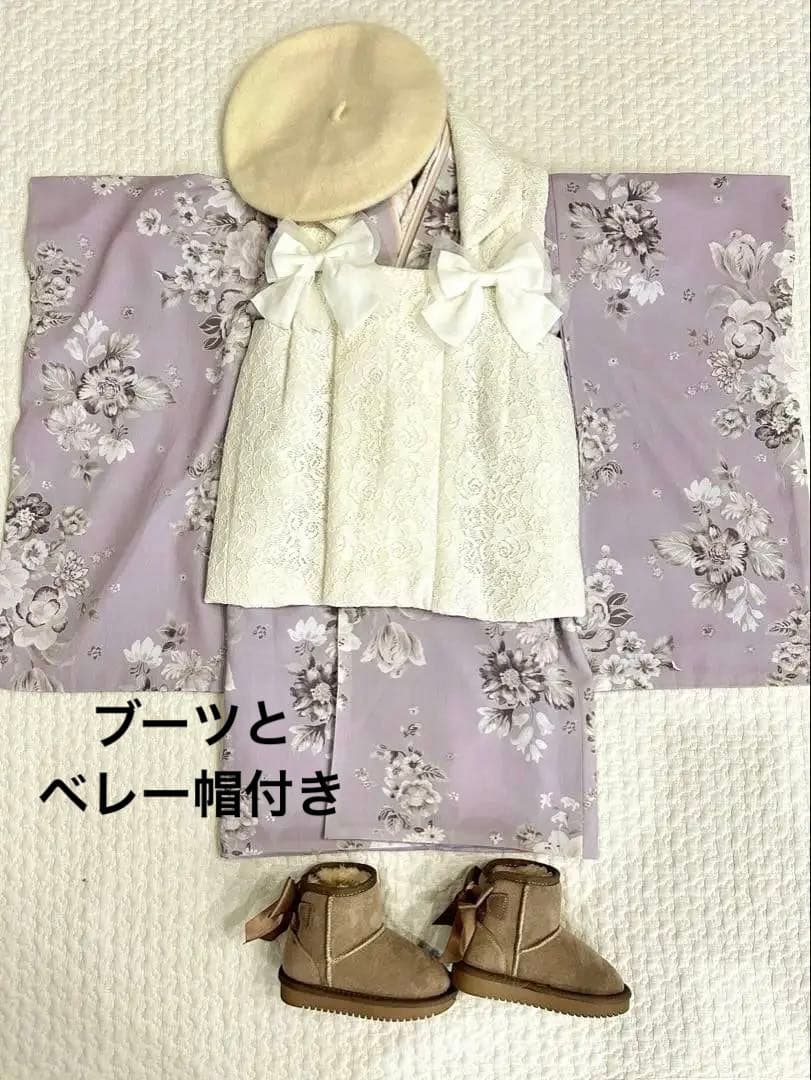 キャサリンコテージ　七五三　着物　被布　ブーツ　ベレー帽　セット　３歳　女　紫