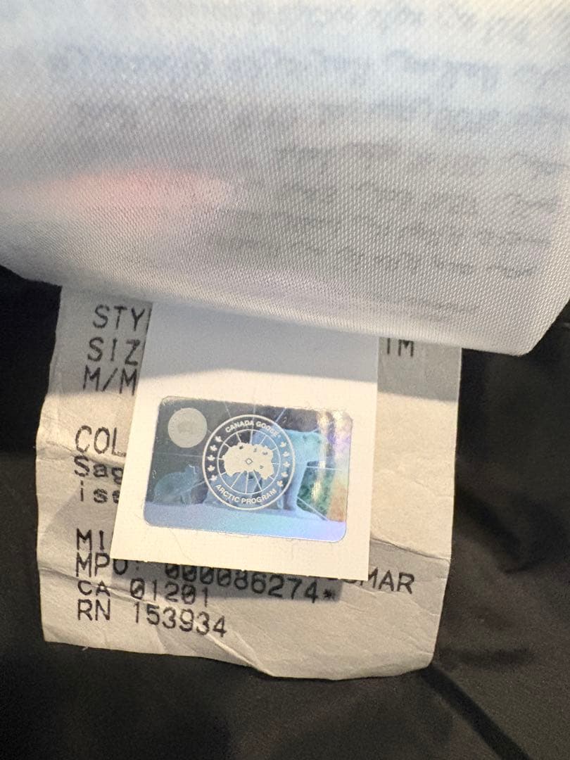 カナダグース　MA-1タイプ　フレイザーボンバージャケットMサイズ