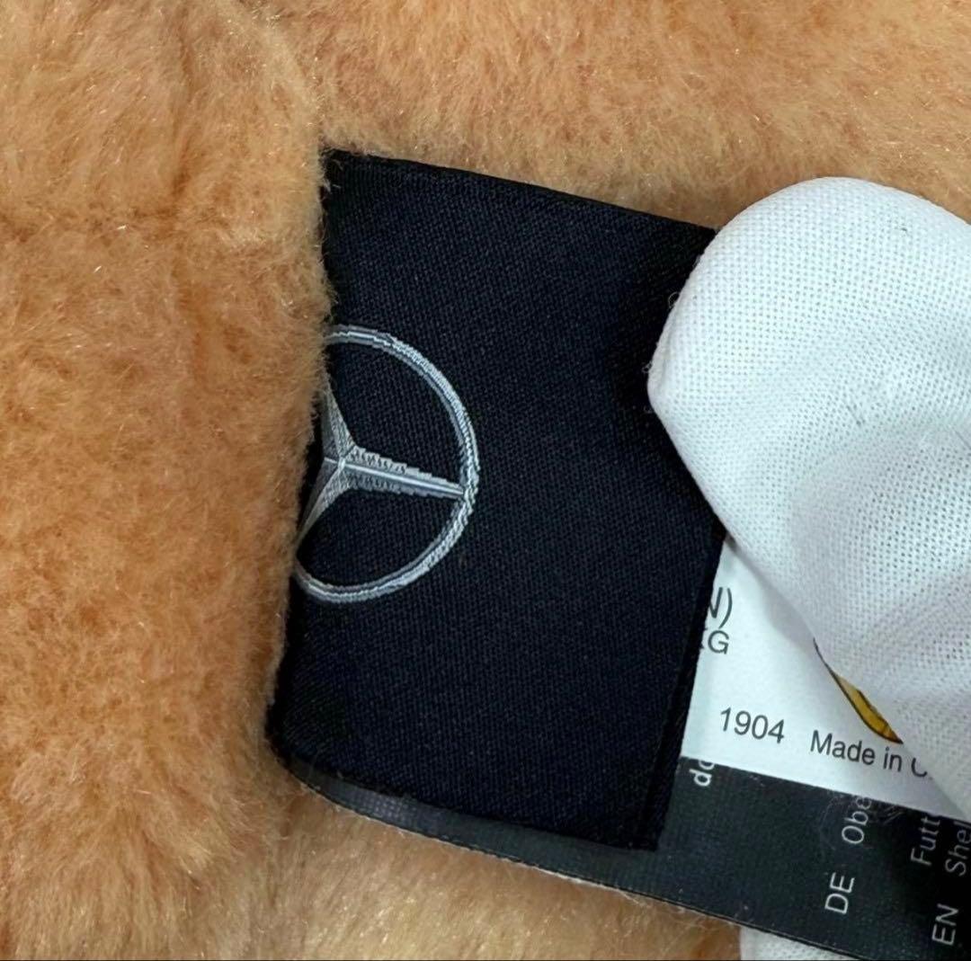 ベンツ　リバーシブル　熊　車　ぬいぐるみ