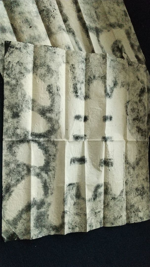 拓本 泰山金剛経 無量壽 書道 書家 金石 中国 未表装 三点