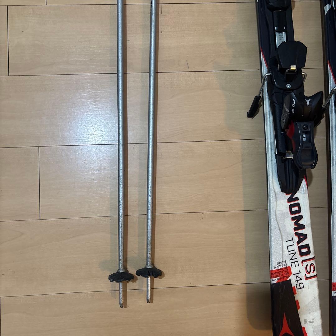 Atomic 149cm スキー板　ストック　セット