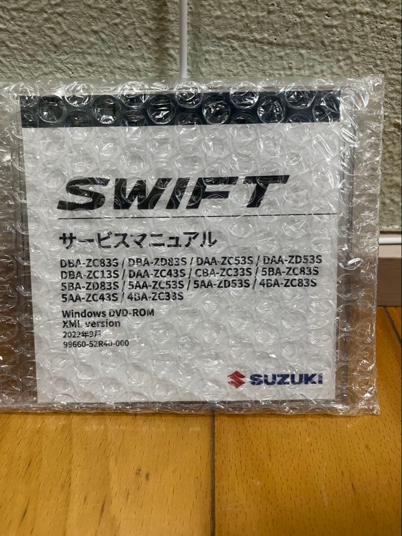 スズキ スイフト サービスマニュアル DVD-ROM スイフトスポーツ スイスポ