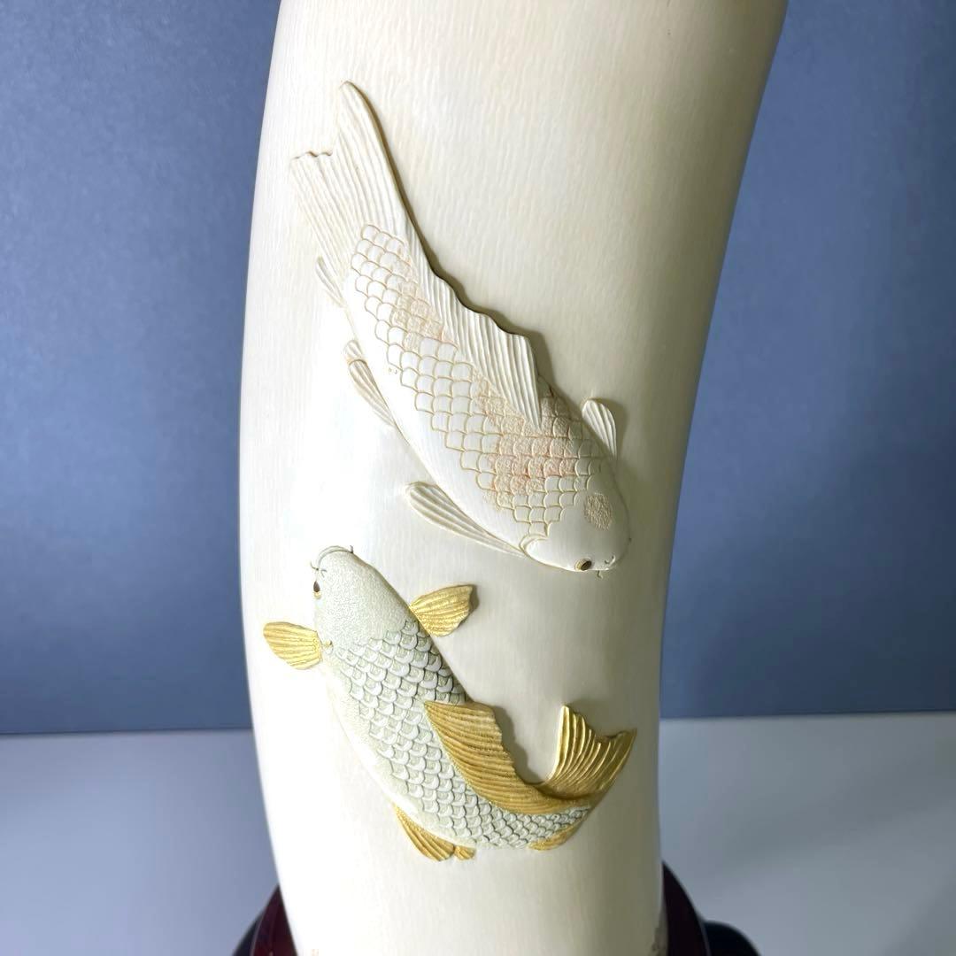 『孤舟』双鯉図　花入　4㌔台込み　高さ30㎝　トータル50cm 傷有り　小針孤舟