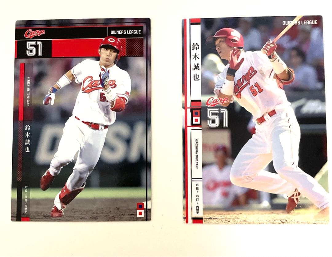 大谷翔平　メジャー他8選手　オーナーズリーグカード35枚セット