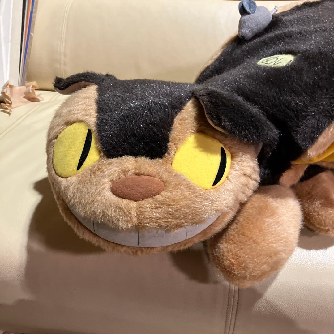 【希少】ネコバス　ぬいぐるみ　空洞