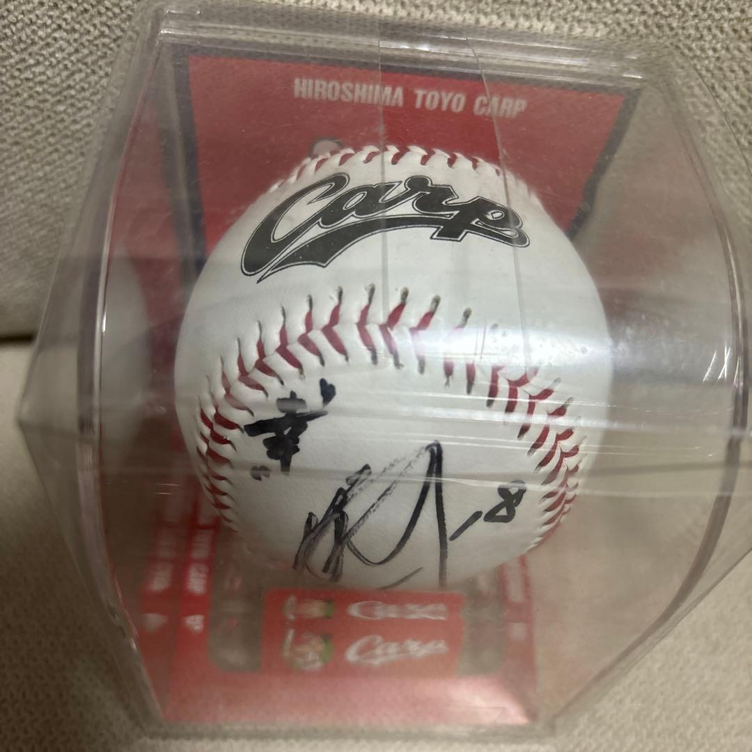 前田健太直筆サインボール