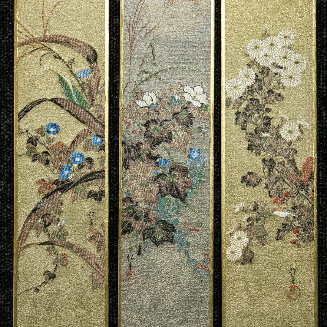 掛軸-1666　酒井抱一　花鳥十二ヶ月画帖　短冊　織物　西陣1800口織