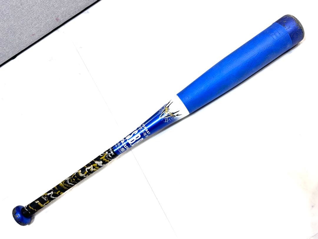 ミズノ　少年軟式バット　ビヨンド　軽量モデル74cm 低学年用　ウレタンバット