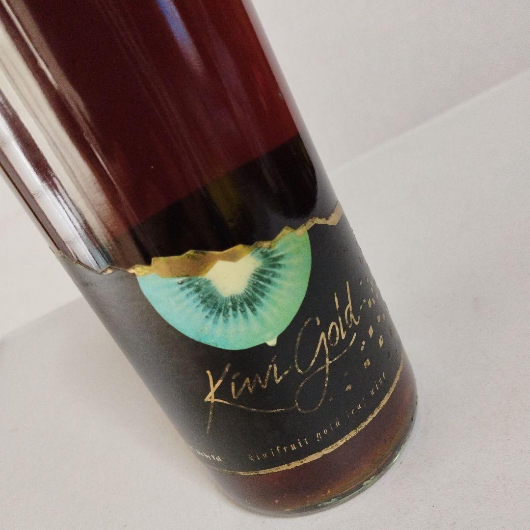ブランデー kiwifruitgoldlefwine