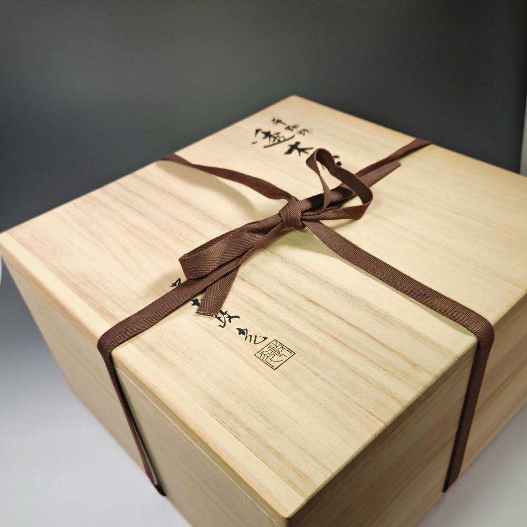 イ303 茶釜『釜師　菊地政光』『平蜘蛛透木釜　共箱』鉄釜　茶道具