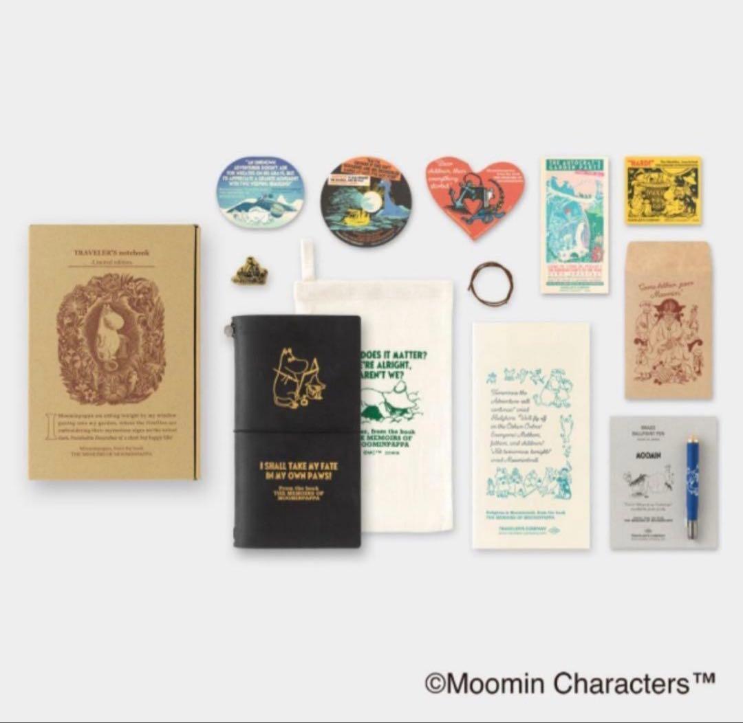 新品 トラベラーズノート 限定セット MOOMIN パパの思い出 ムーミン TF
