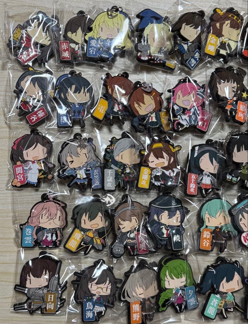 艦これ　ラバーキーホルダー　70個　まとめ売り