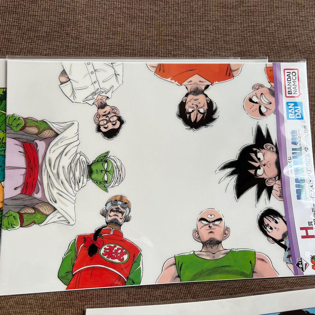 ドラゴンボール　一番くじ　40th クリアファイル　ポスター　ストラクチャー