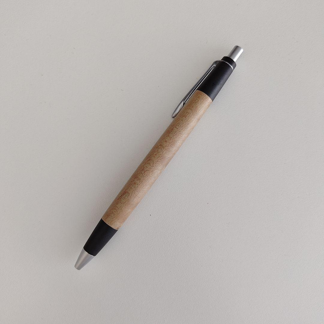 野原工芸 シャーペン 旧型 0.5 楓 かえで