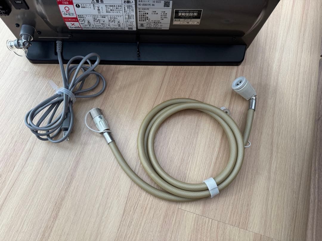 【美品】リンナイ　ガスファンヒーター RC-U5801PE