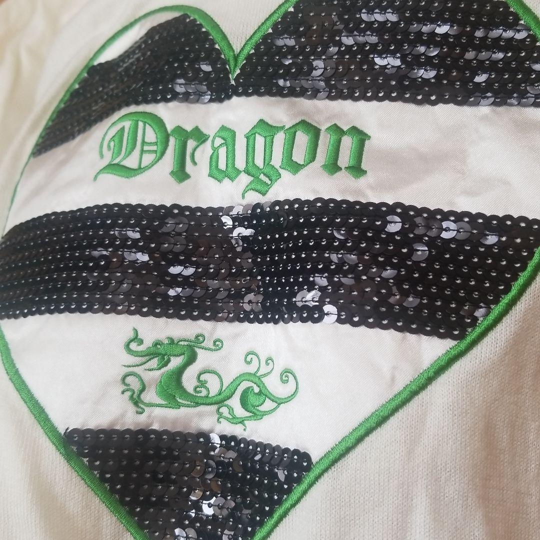 ダンスウイズドラゴン 三点セット