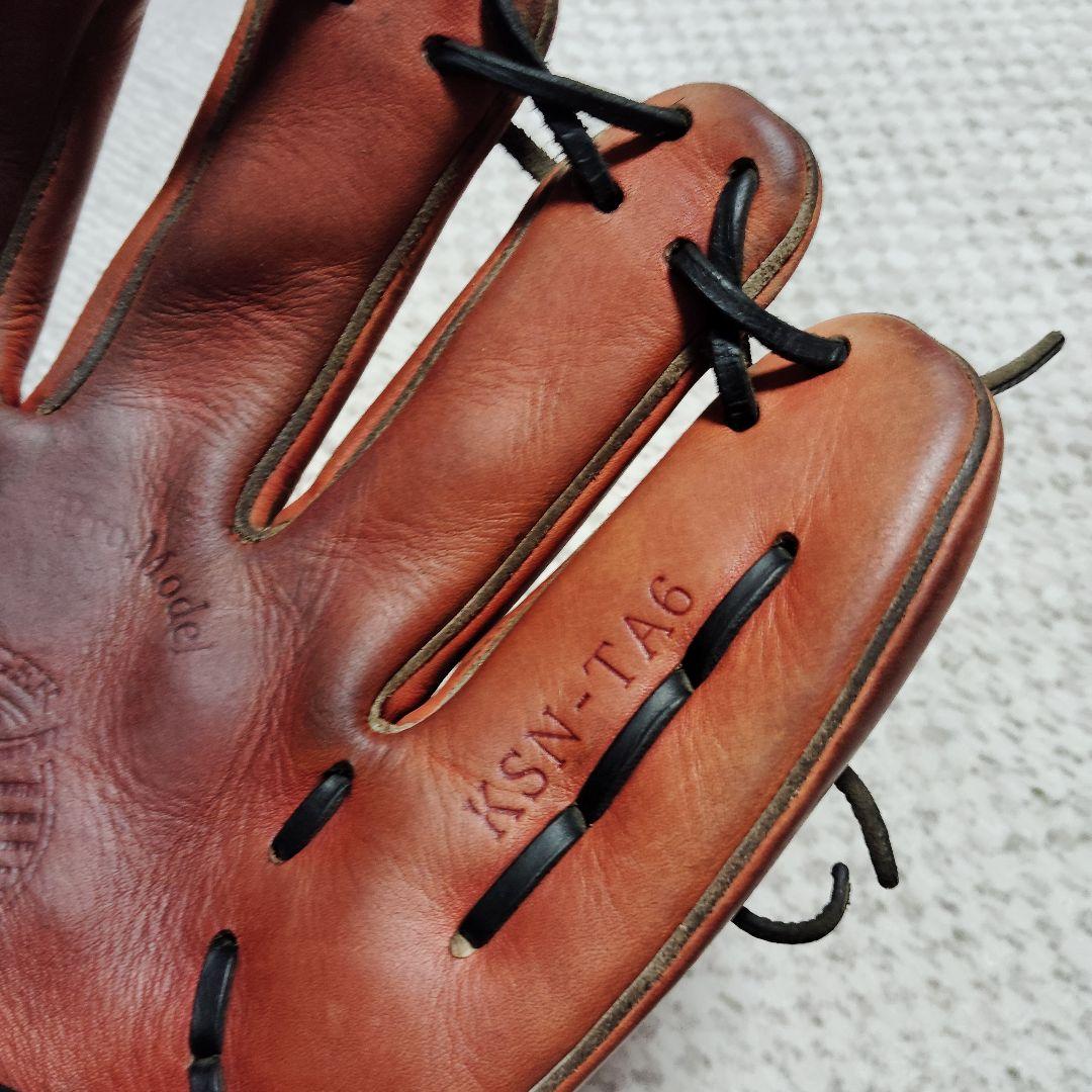 最終値下げ　久保田スラッガー　KSN-TA6 軟式グローブ　コユニ