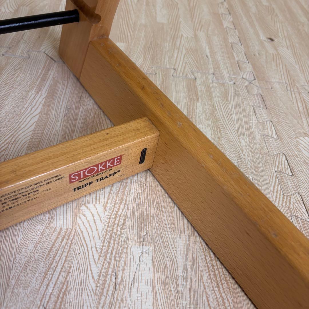 ☆除菌清掃済☆　ストッケ　トリップ　トラップ　ナチュラル