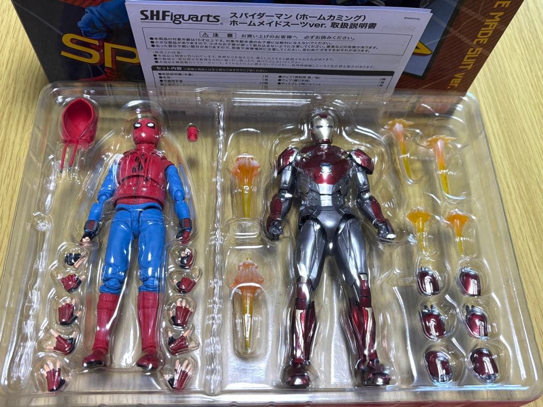 フィギュアーツ MAFEX スパイダーマン アイアンマン