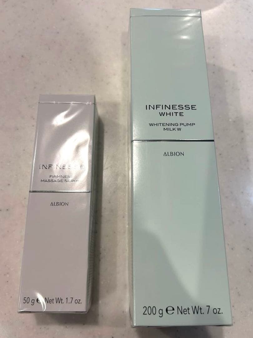 アルビオン　アンフィネス　乳液＆美容液の2本セット