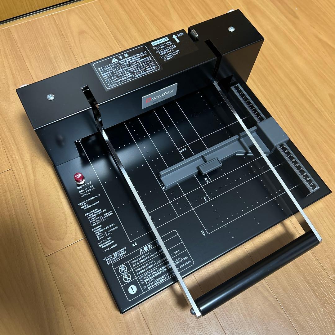 Durodex スタックカッター 200DX 裁断機
