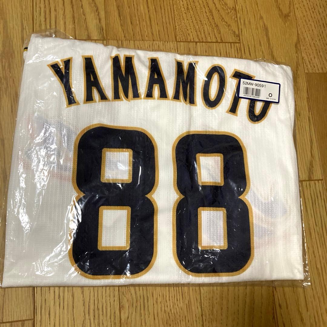 【美品】山本浩二［88］監督　JAPANユニフォーム（Oサイズ）
