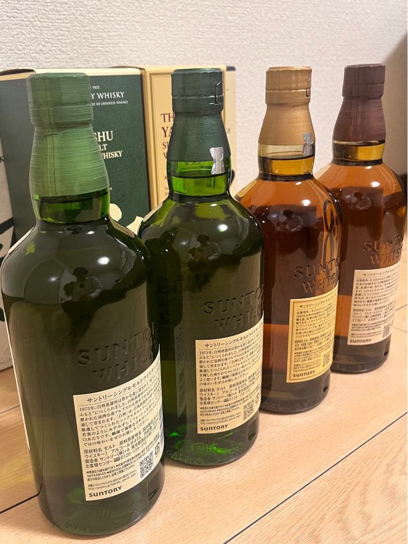 【箱付】山崎12年・NA・白州12年・NAサントリー・ハイボール缶2本